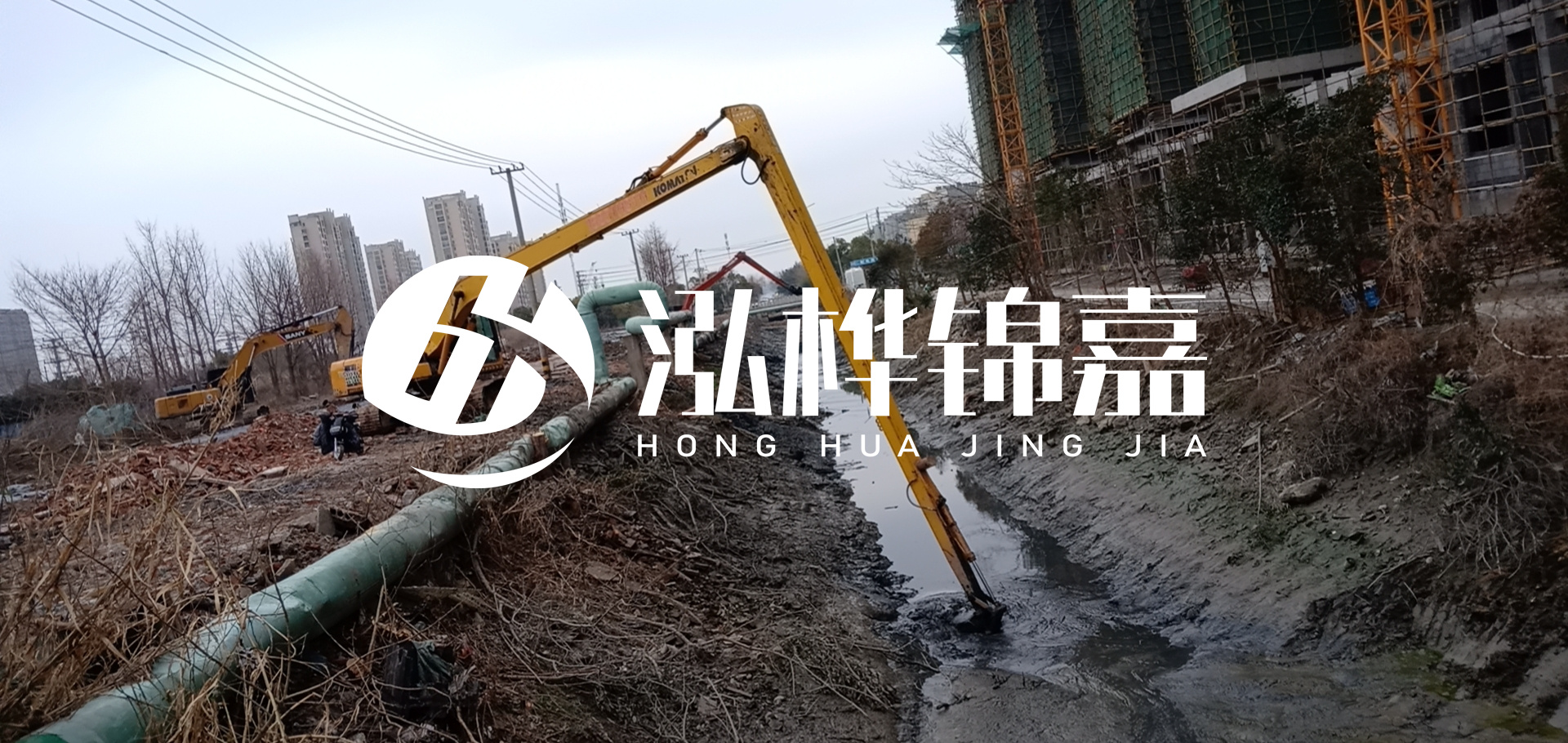 挖機(jī)河道清淤一天清多少方？挖掘機(jī)河道清淤一方多少錢？