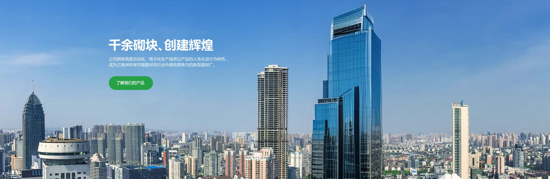 打樁木實(shí)力廠家